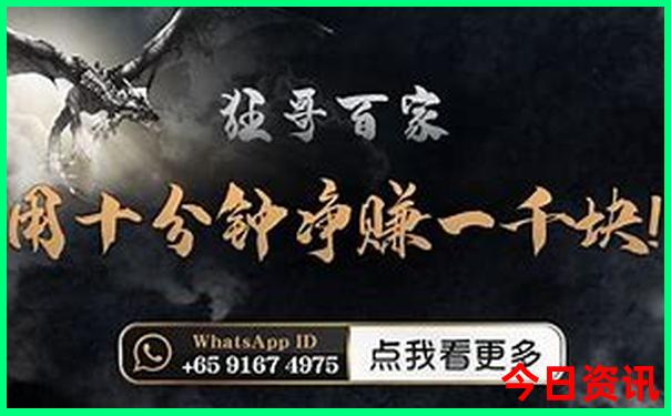 中国物价最低的县城