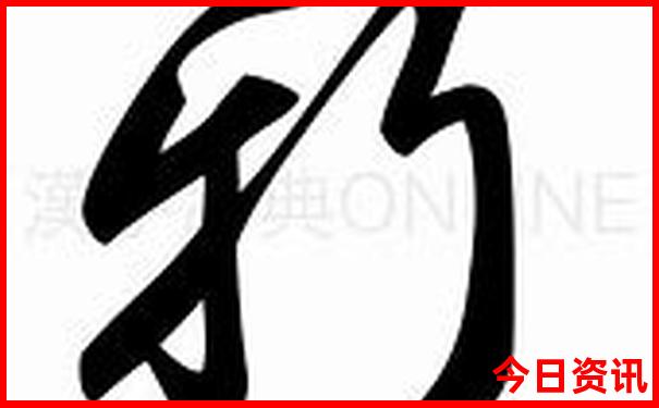 庆阳景点排行榜前十名
