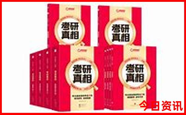 北京去哪里玩比较好