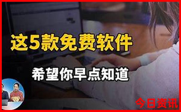带孩子去青岛哪里玩比较好
