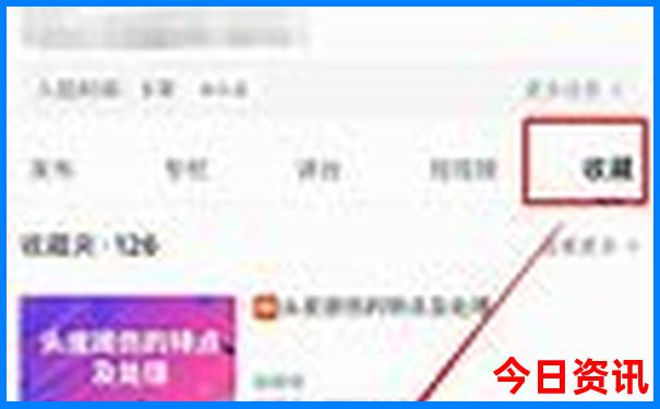 成都市内景点分布图