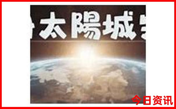 浙江十大红色旅游基地